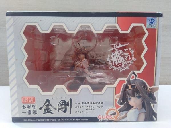Amazon.co.jp: フィギュア キューズQ 金剛 「艦隊これくしょん~艦これ